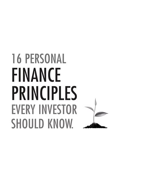 16 Personal Finance Principles Every Investor Should Know Sample