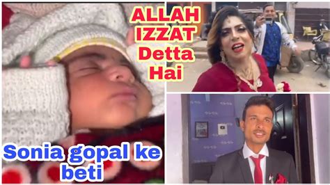 Sonia Gopal Ke Beti Aaj 5 Din Ke Hogai Naam Kya Hai Uska Zoya Vlog