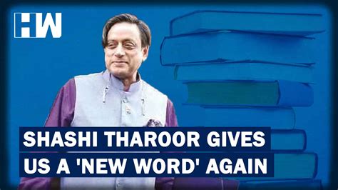 ‘This’ is the new word Shashi Tharoor teaches us - HW News English