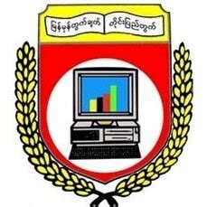 4 Best Universities in Yangon [2022 Rankings]