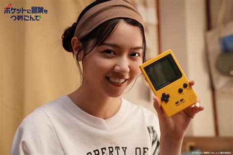 西野七瀬、新田真剣佑、田中将大も『ポケモン』好き有名人たちの“ガチ勢”エピソード Entame Next アイドル情報総合ニュースサイト