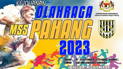 KEJOHANAN OLAHRAGA MSS PAHANG 2023 HARI KEEMPAT SESI PETANG YouTube