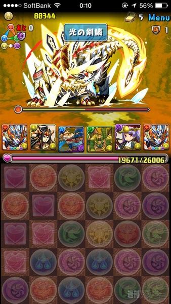 パズドラ：ディアゴルドス降臨！ 『重剣龍』超地獄級をホルスパで攻略！ 週刊アスキー