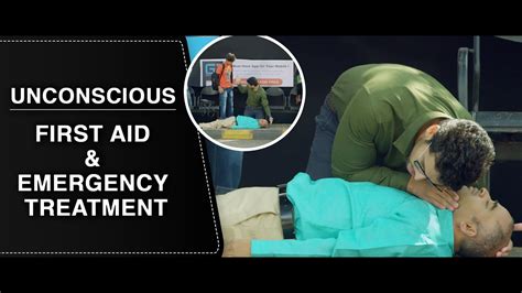 First Aid And Emergency Treatment Unconscious English Youtube