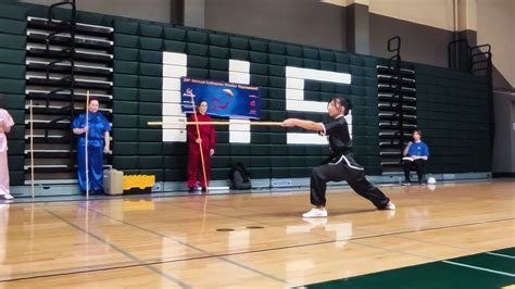 2023 Sarah Zhang 1st 6 70 Beg Gunshu 24th Wushu Collegiates