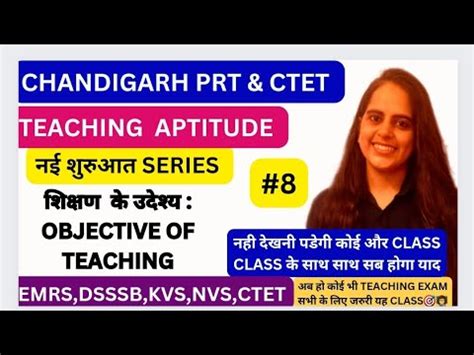 Teaching Aptitude For Chandigarh Prt Tgt Pgt Ntt Dsssb Kvs Nvs