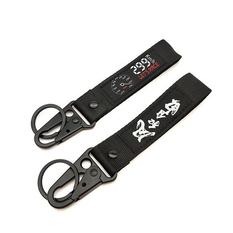 Rantai Kunci Motorcycle Keychain Double Side Digital Printing