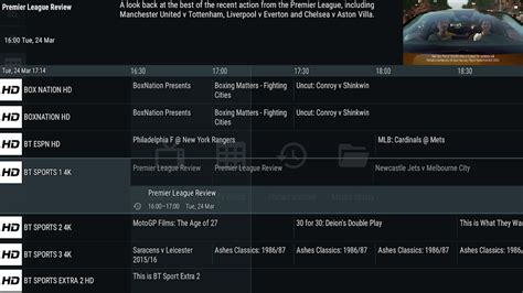 Ott Navigator Iptv V1669 Apk Mod Premium Unlocked