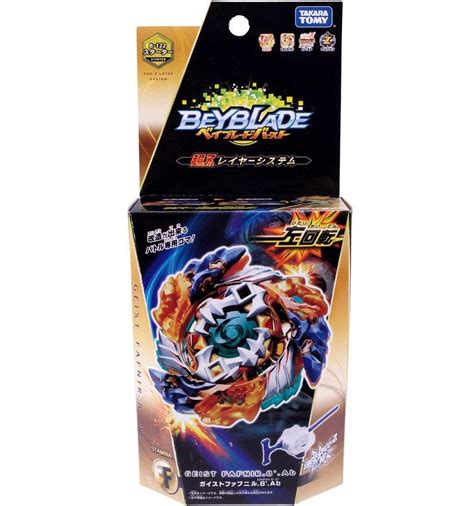 Takara Tomy Geist Fafnir 8ab Beyblade Burst Starter W Launcher B