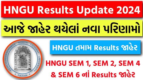 Hngu New Results Declared Today Hngu Sem Sem Sem Results