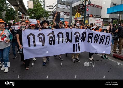 Political Protests In Bangkok Stock Photo Alamy