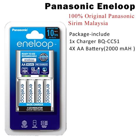 Panasonic Eneloop Rechargeable 2000mah Aa Battery Bk 3mcce 4bt 100