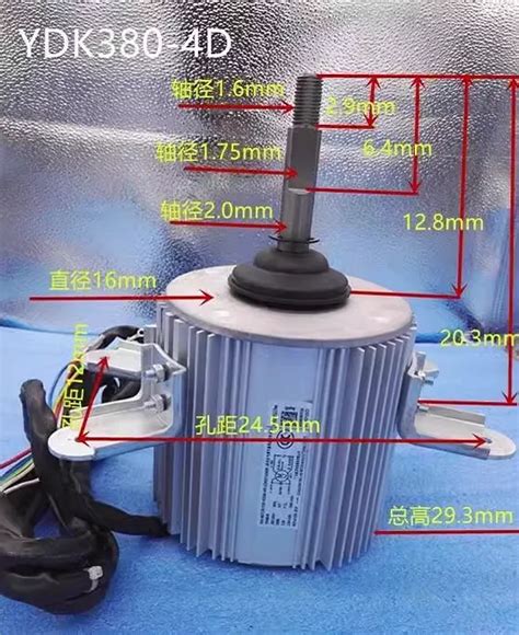 Midea Air Conditioner Outdoor Fan Motor Ydk D V Hz W