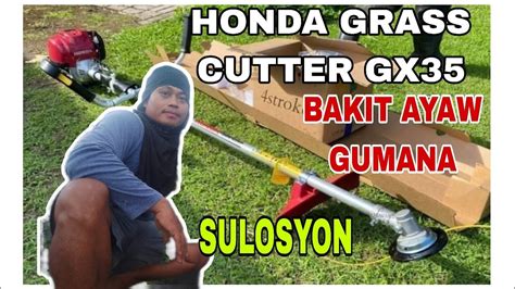 Paano Ayusin Ang Ayaw Umandar Na Grass Cutter Napakadali Lang Pala