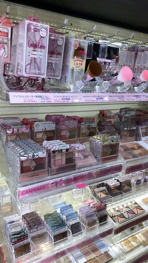 5 best inexpensive japanese makeup brands – Artofit