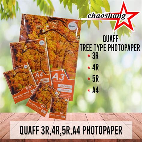 Quaff Tree Type Glossy Photo Paper A R R R Size Gsm Gsm