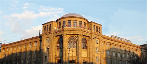 Yerevan State Medical University (Yerevan, Armenia) - apply, prices ...