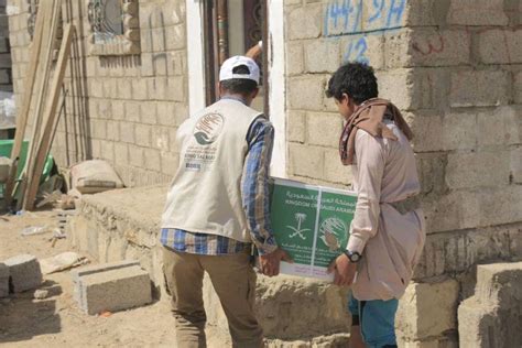 Le Centre De Secours Roi Salman Distribue Plus De 32 Tonnes De Paniers