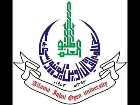 Allama Iqbal Open University Introduction | Allama iqbal, University ...