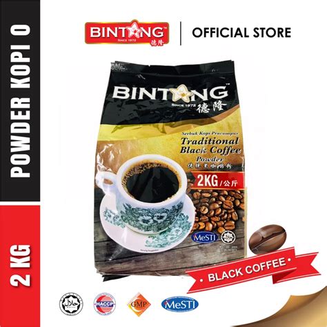 BINTANG Coffee Powder Serbuk Kopi Campuran Cap Bintang 2kg Shopee