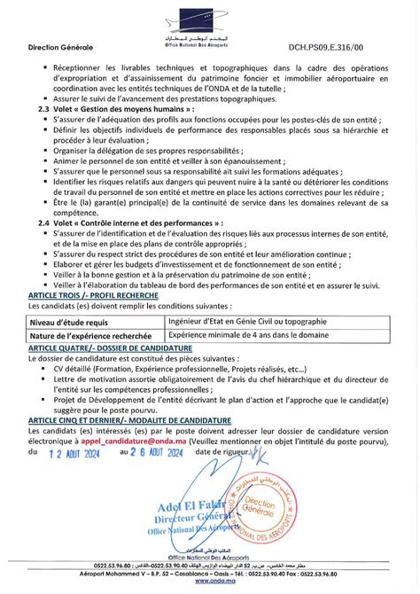 Concours De Recrutement Onda Postes Bghit Nekhdem