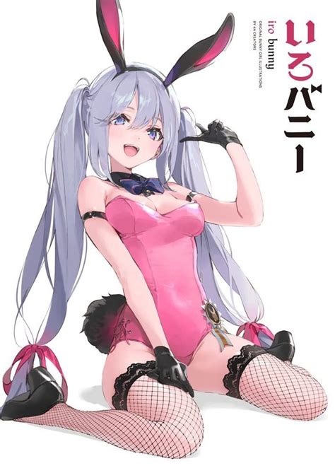 J LIST On Twitter RT Jlist Do You Like Sexy Anime Girls In Bunny