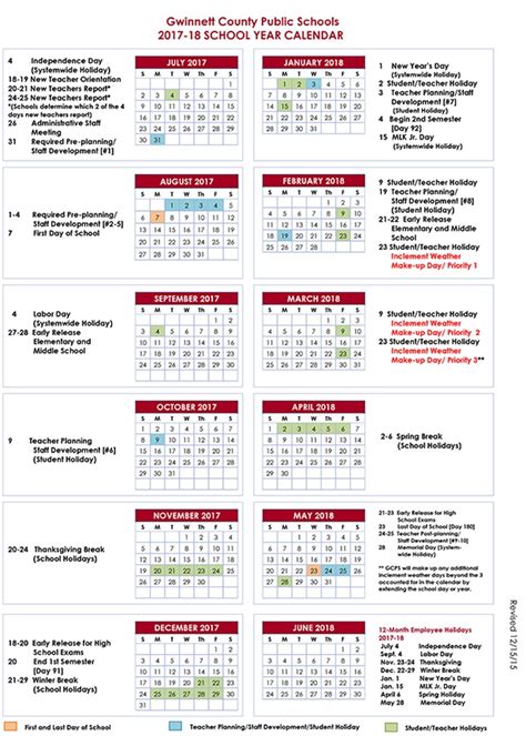 Gwinnett County School Calendar 2017-18