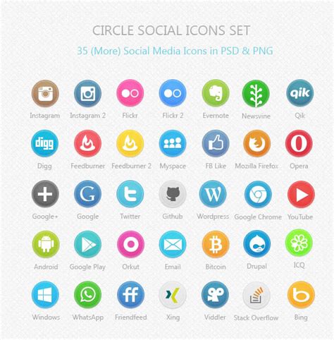 Icon Psd Free Download #232887 - Free Icons Library