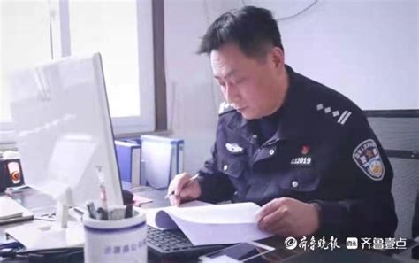 厚道齐地·美德淄博丨淄博一“双警之家”被评为全国“最美家庭”陈作花儿子工作