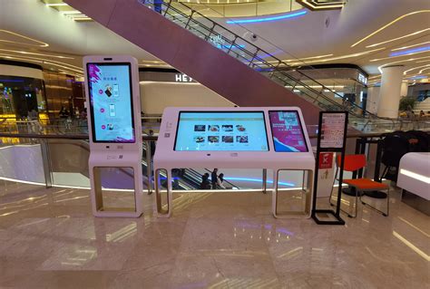 Pin by 檬爸 on 标识设计 | Mall kiosk, Interactive kiosk, Information kiosk