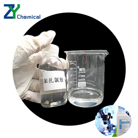 Bkc 80 Benzalkonium Chloride Is Kind Of Colorless Liquid Bkc CAS 8001