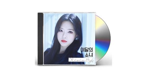 Loona Olivia Hye Single Album Cd