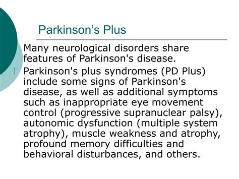 Ppt Parkinsons Plus Powerpoint Presentation Free Download Id8670615