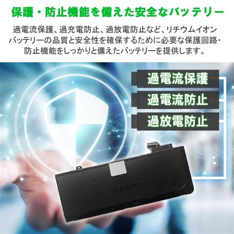 Worldplus 互換バッテリー Pc Vp Wp125 交換用 Nec Lavie L G Note Standard