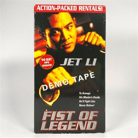 fist  legend jet li original  dimension home video full