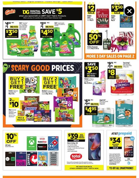 Couponing FarmGirl added a new photo. - Couponing FarmGirl