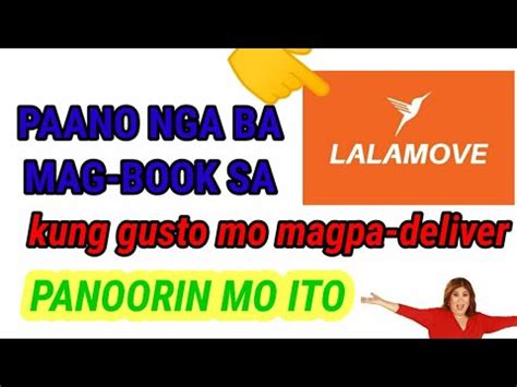 PAANO MAGBOOK SA LALAMOVE DELIVERY APP YouTube