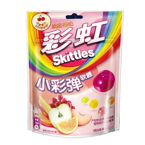 Skittles Tropical Fruit Exotic Gummies Exotic Snack The Smoky Rolling