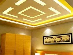 White And Brown Color Coated Rectangle PVC False Ceiling Panel