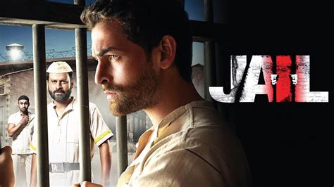 Prime Video: Jail