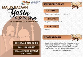 Buku Program Majlis Bacaan Yasin Dan Solat Hajat Shahida Saad Flip