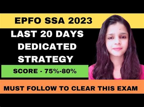 EPFO SSA Last 20 Days STRATEGY EPFO SSA Most Important Topics