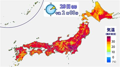 厳しい暑さはいつまで続く？ 東京は経験したことのない猛暑に（片山由紀子） エキスパート Yahooニュース