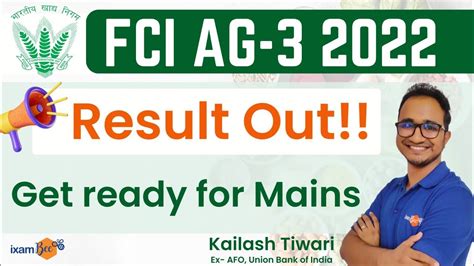 Fci Ag Prelims Result Out Mains Exam Date Out By