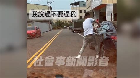 疑這個原因！台中男衝妻娘家砸車 還錄動手過程嗆：不要逼我│丈夫│妻子│tvbs新聞網