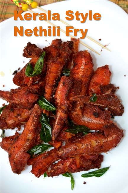 Vaniensamayalarai Kerala Style Anchovies Nethili Meen Fry