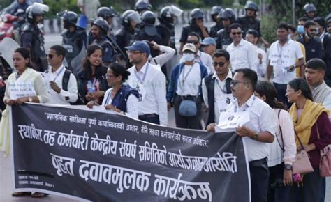 सरकार र आन्दोलनरत कर्मचारीबीच १९ बुँदे सहमति Kathmandu Pati Kathmandu