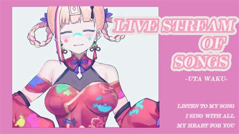 【karaoke歌枠】3月9日にやりたかったミクの日・・・・ボカロ縛り★真夜中のプレイリスト★singing Live Streaming