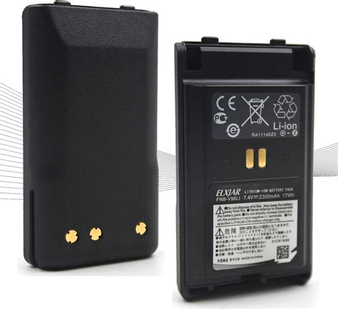 Amazon Coonyard 2 Pack 7 4V 2300mAh FNB V96LiA Li Ion Battery