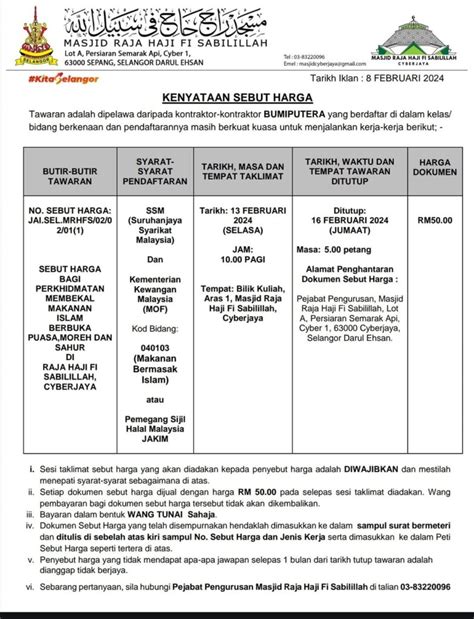 Kenyataan Tawaran Sebut Harga